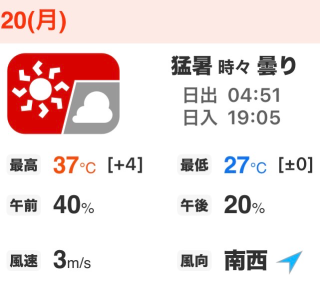 d_0_20260720063034239.png
