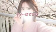 [제목]from:카타츠무츠리씨