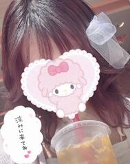 15:00부터 있어요 🎀