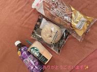 감사합니다 🍞