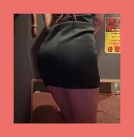 아츠쿠
