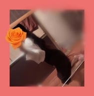 이상한