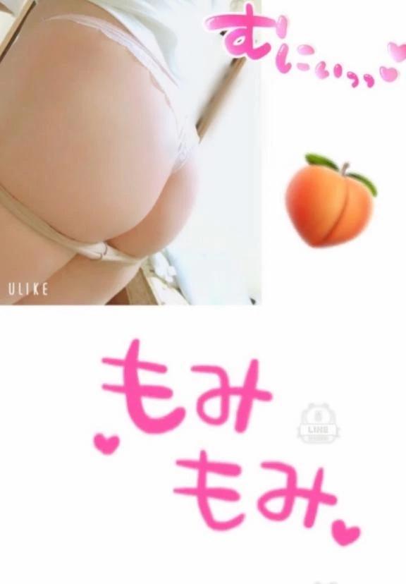 빨리 갈거야‍