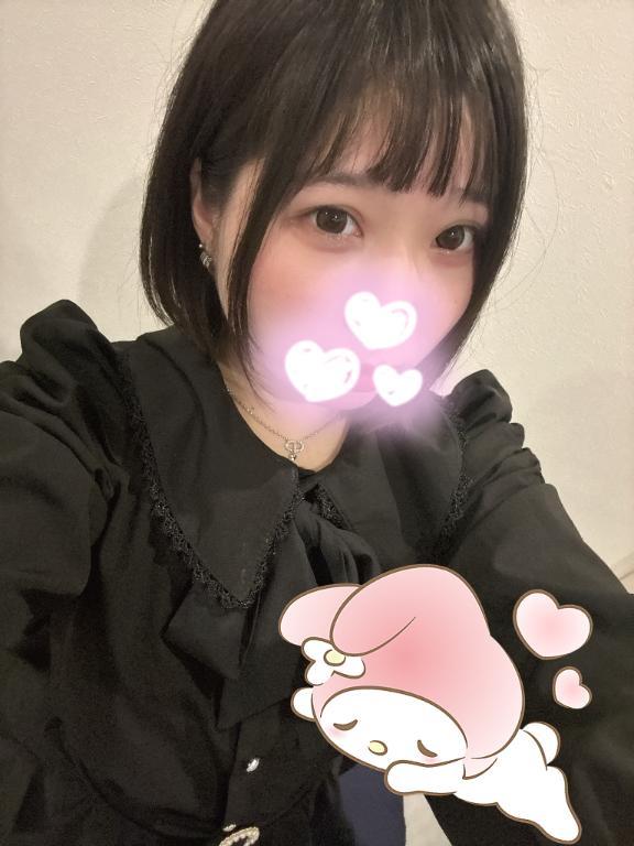 お礼