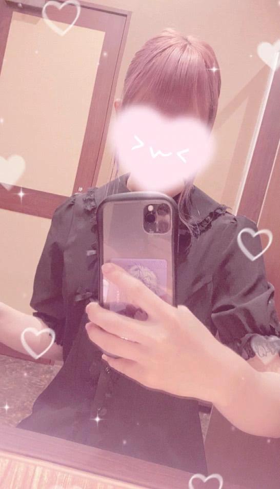 있어 거리~