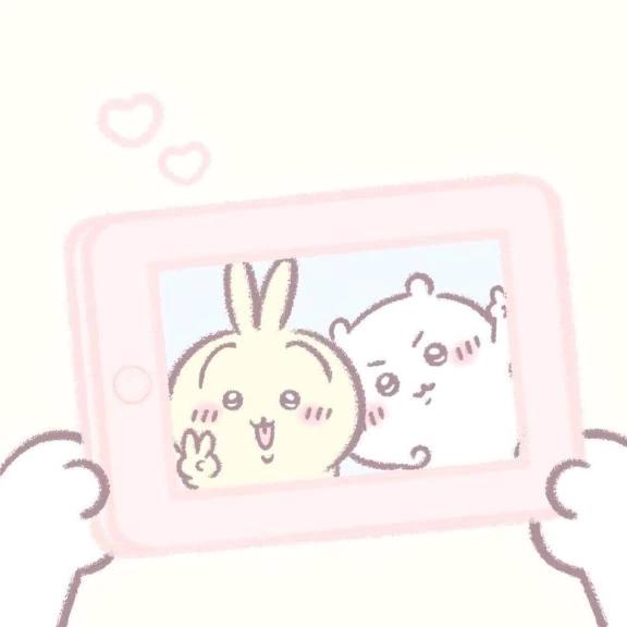 壱☆最上級노오모테나시！