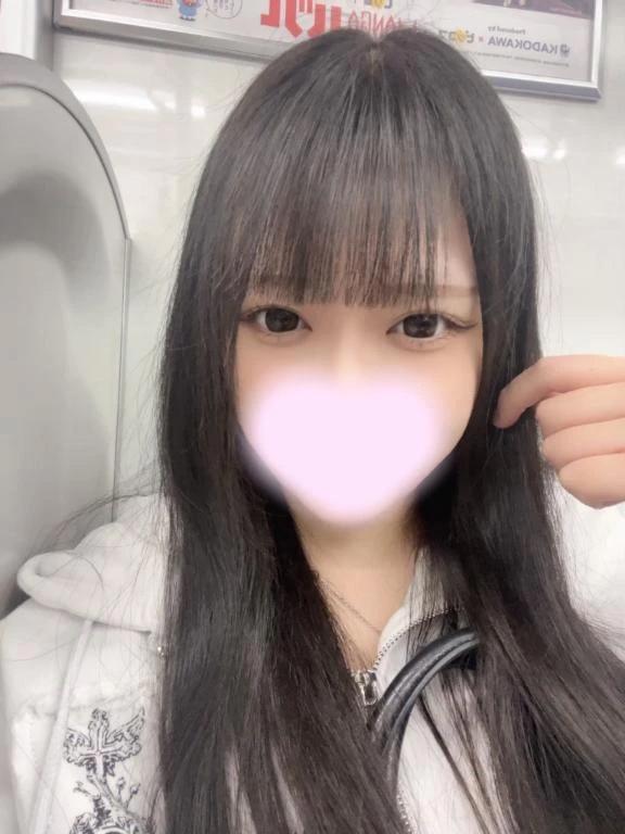 다음 20:30~