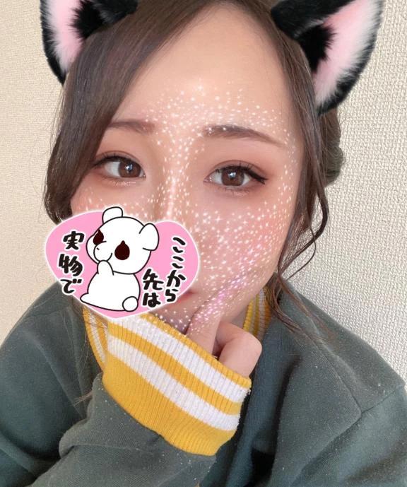 너를 만나고 싶어 🥺