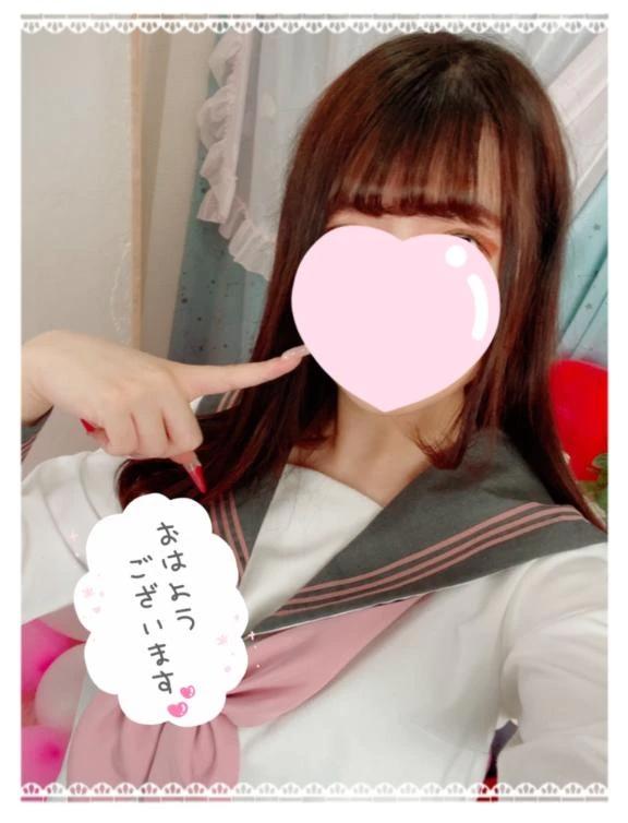 출근! 다음 번 안내~