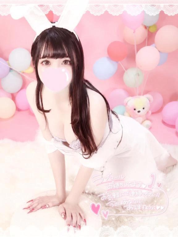 아이스는 어떤 아이야?