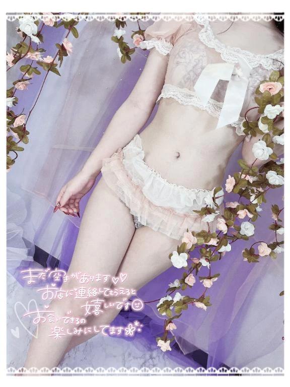 에♡스위치