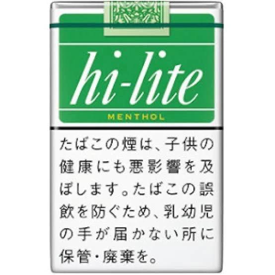 흡연