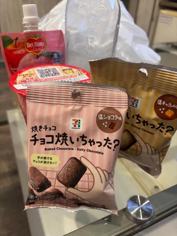 치마리☆超濡레도M파이판