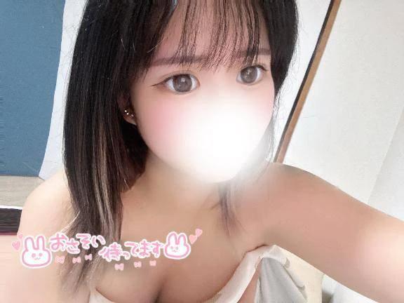 나를 유혹하지 마라.