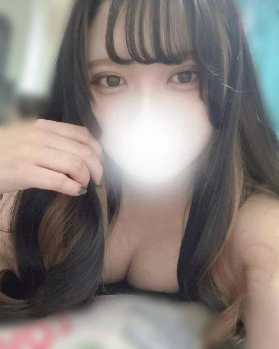 이거 있어?