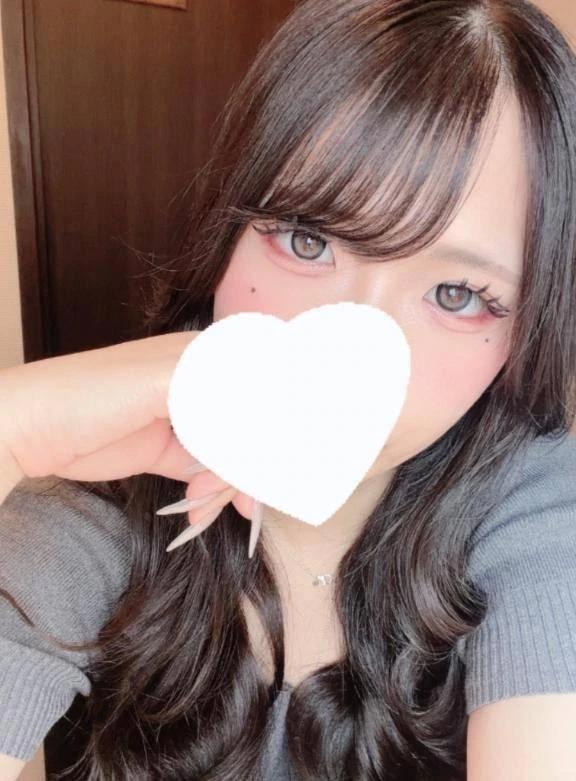 내일부터 했습니다 ♡