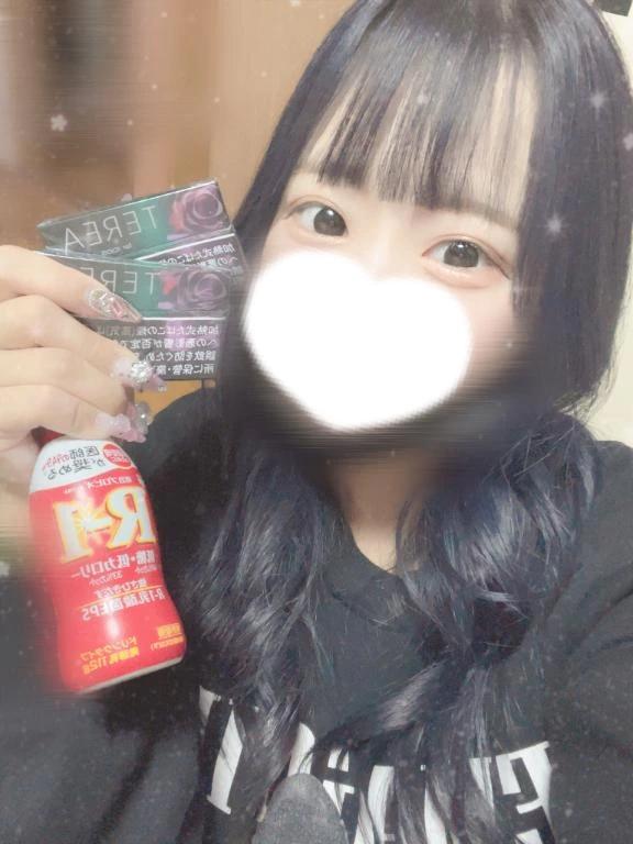 너무 일찍 🩵