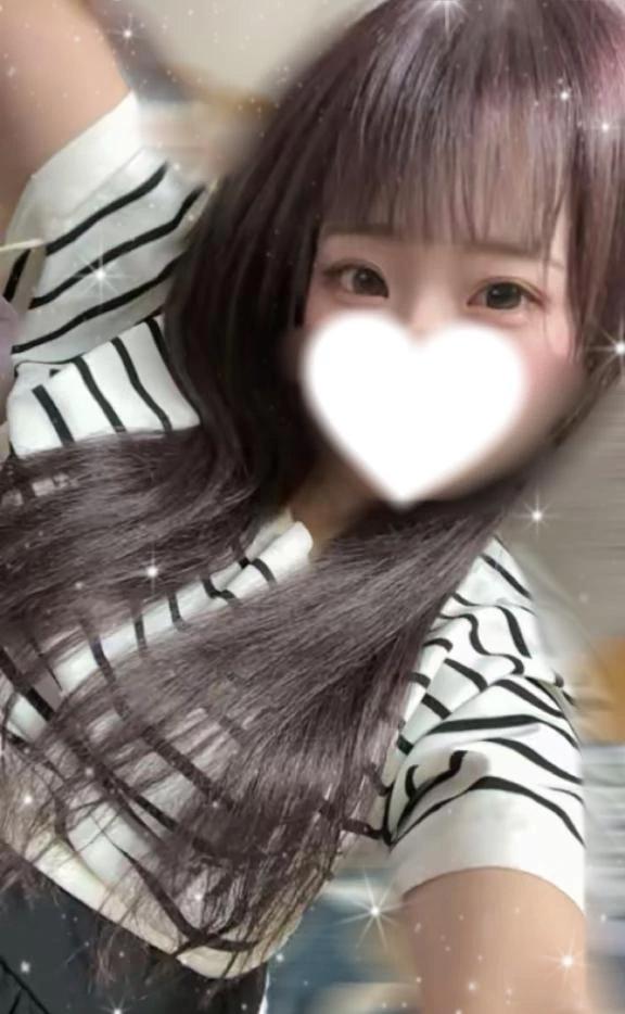 앞으로 3일