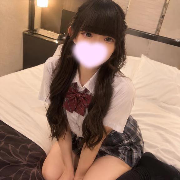 날