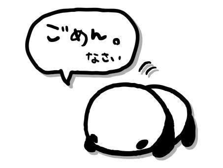 유아☆로리系구라마美少女