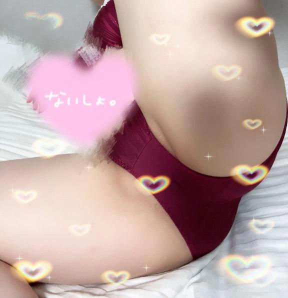 왜 보니?
