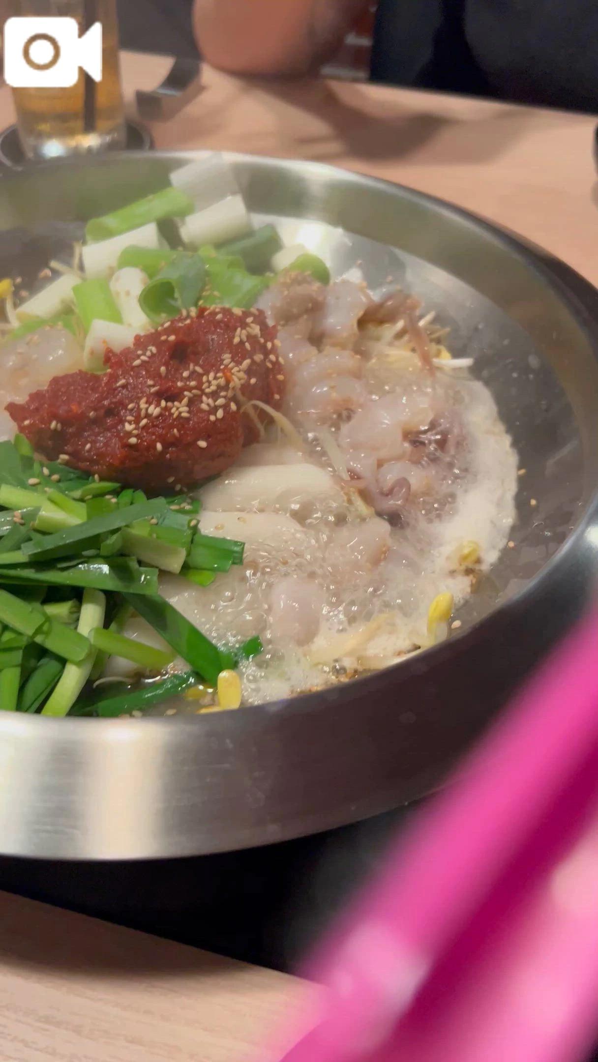 자정 밥 테러 동영상‎ ง‎ ว‎ ‎