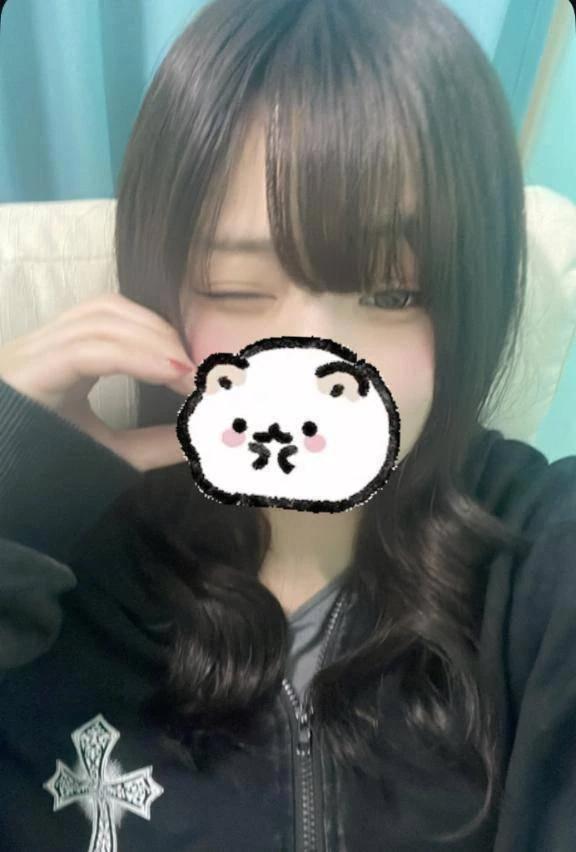 26日から出勤するよ~っ
