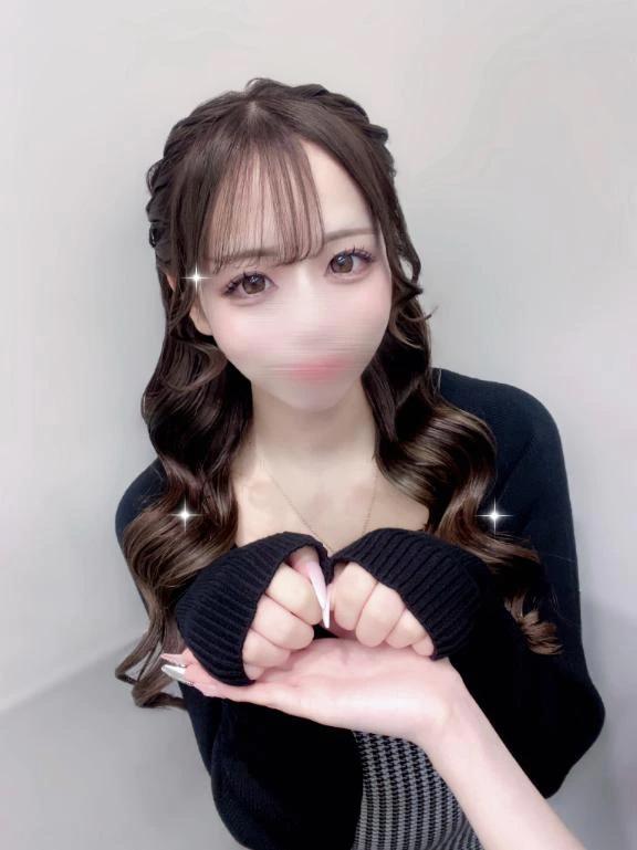 내일부터! ♡♡