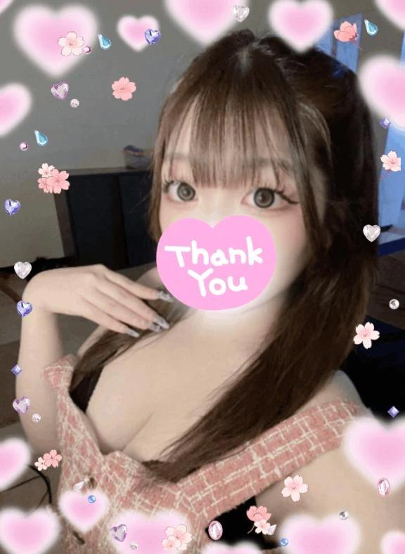 감사합니다