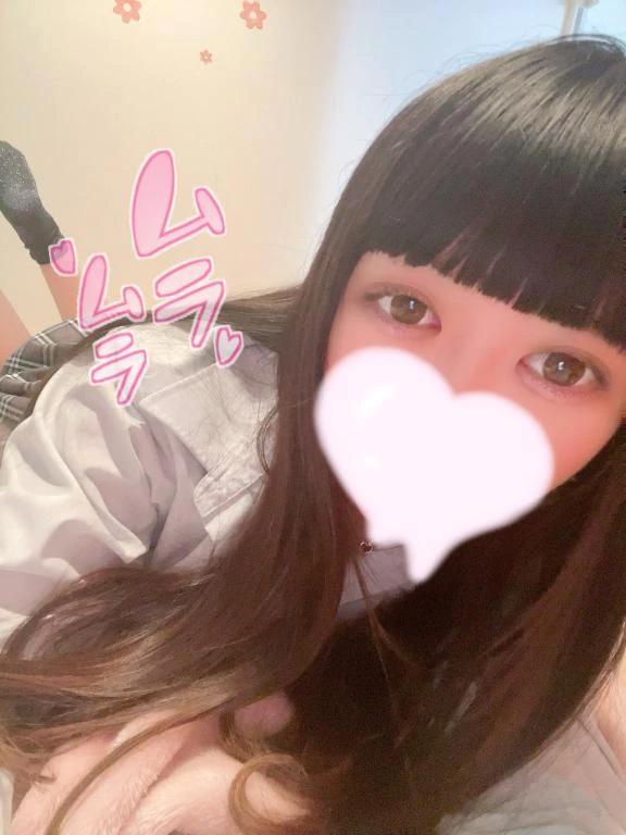 무슨 ◯ 치는 ...? ♡♡