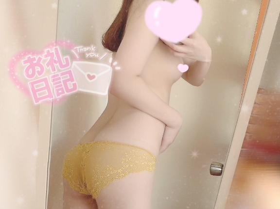 다음 번 19:50경~♡♡