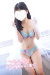 밤이... ♡