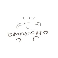 10/17 Thx♡H씨@아스타프론트