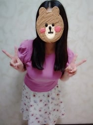 Chunchunwa Rudo