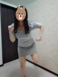 멈춰!