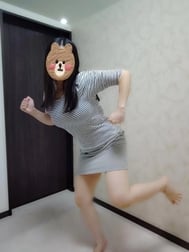 멈춰!