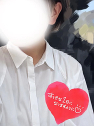 손을 잡고 간다? ?