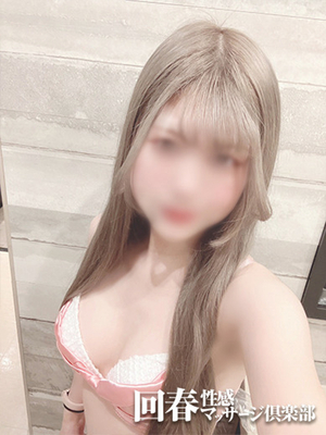 미소와 작은 악마의 유혹 - 노아