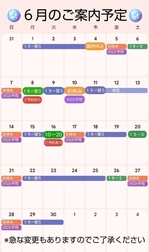 요청을 기다리고 있습니다 💋💕