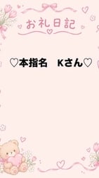 💌 감사일기💌