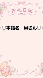 💌 감사일기💌