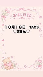 💌 감사일기💌