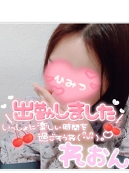응? 느끼면 어떻게 될까?
