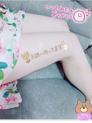 히히히히♡