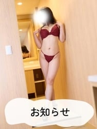 할인🈹 안내