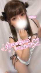 🖤 ​​두근 두근 🩷