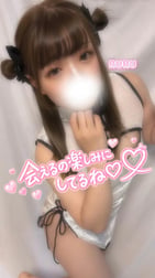 🖤 ​​깃털로 만지는 것 같은 🩷