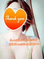 나중에 🙌♥️