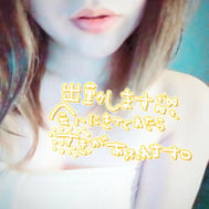 오늘 20:00~