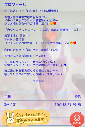 20261019_204431_87acc0cfebb78bfe35f3b0ed3c114aa9.png
